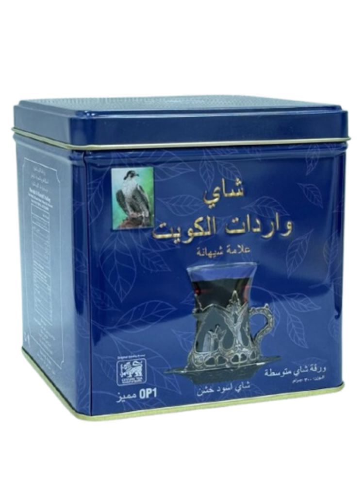 شاي واردات الكويت الأزرق ٣٠٠جرام _thumbnail_0