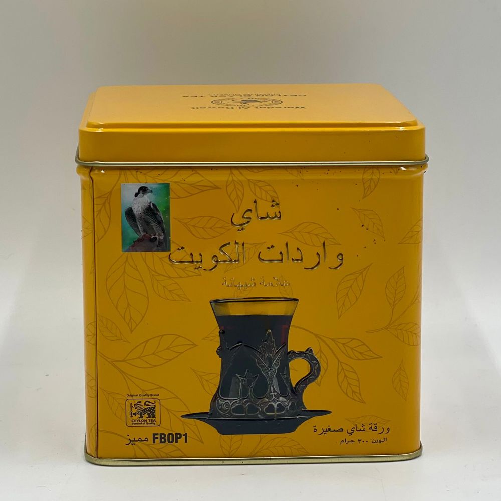 شاي واردات الكويت أصفر ٣٠٠جرام _thumbnail_0