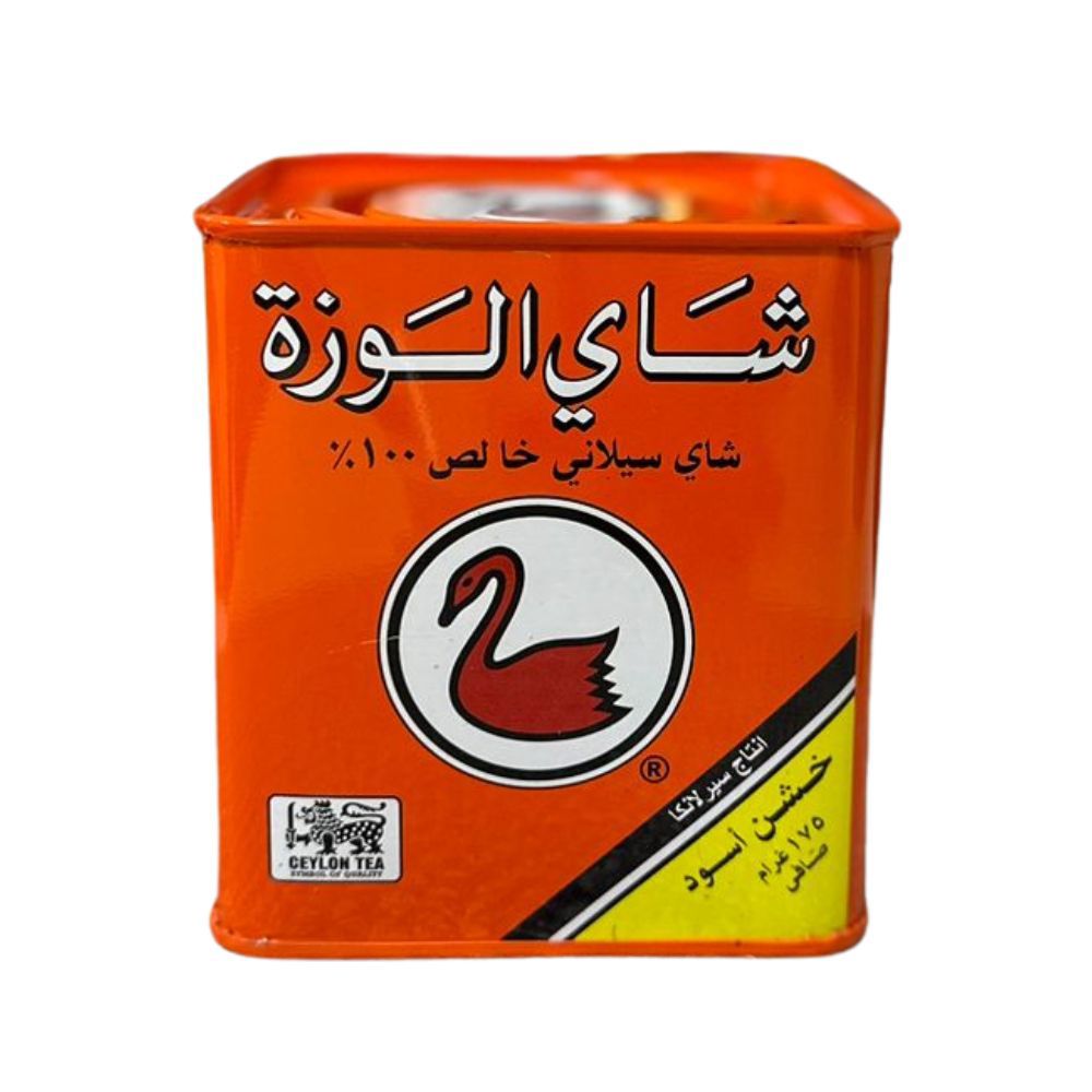 شاي الوزه علبه 175جرام