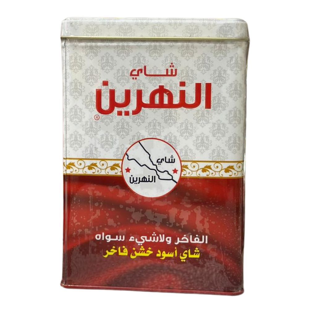 شاي النهرين 300جرام _thumbnail_0