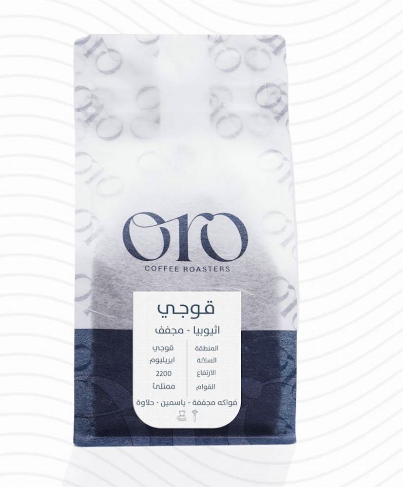 اورو | قوجي - اثيوبيا 250G