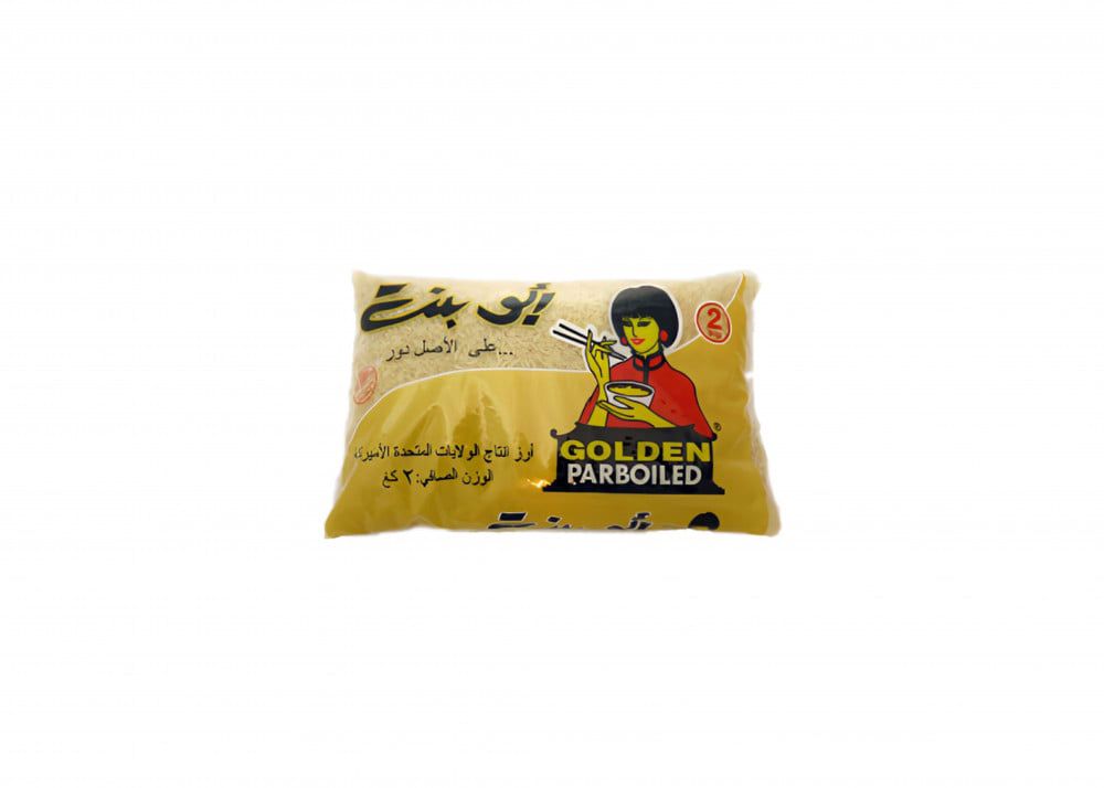 ارز أبو بنت  2كيلو 