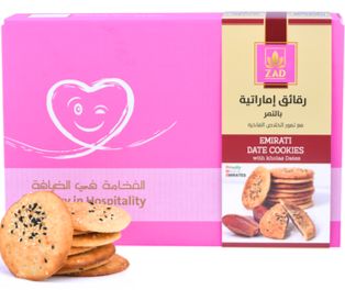 رقائايق إماراتية بالزعتر ٤٠٠جرام _thumbnail_0