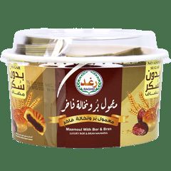 معمول رغد بر ونضاله فاخر ٣٤٥جرام _thumbnail_0