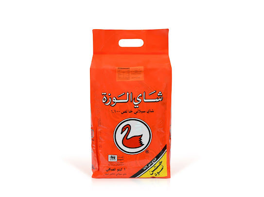 شاي الوزه 1كيلو _thumbnail_0