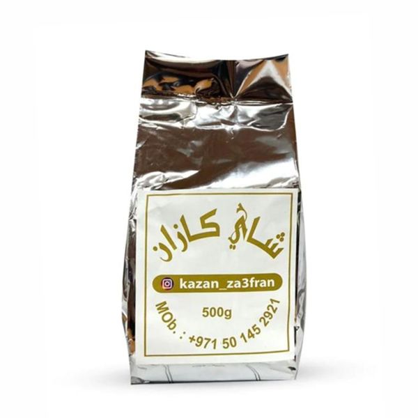 شاي كازان 500جرام