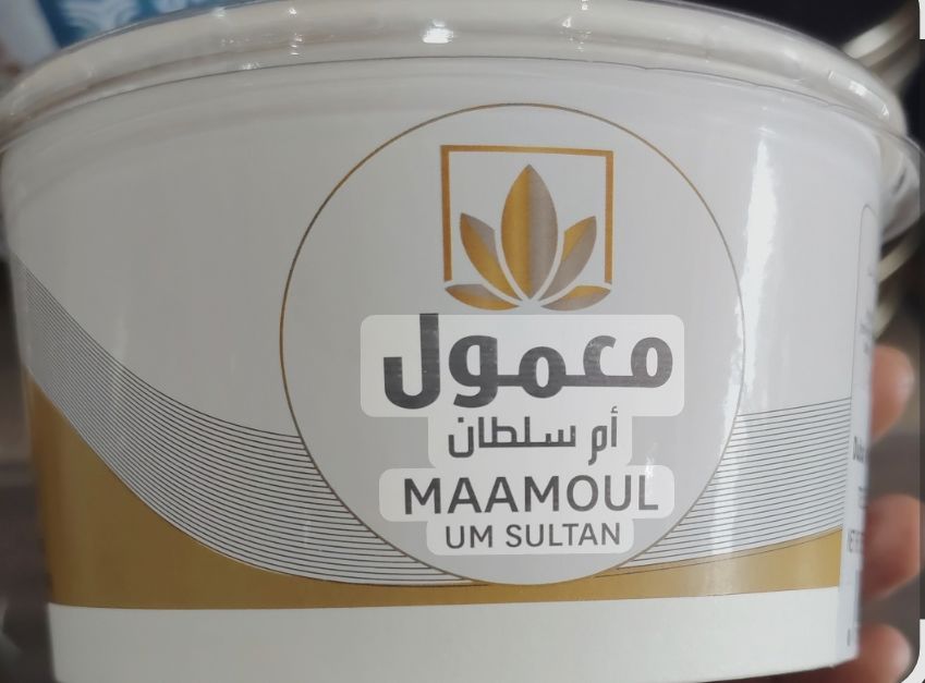 معمول أم سلطان ٢٥٠جرام _thumbnail_0