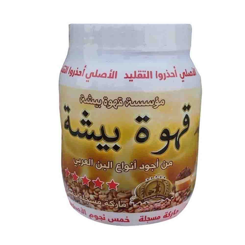 قهوة بيشة الأصلية 500 جرام_thumbnail_0