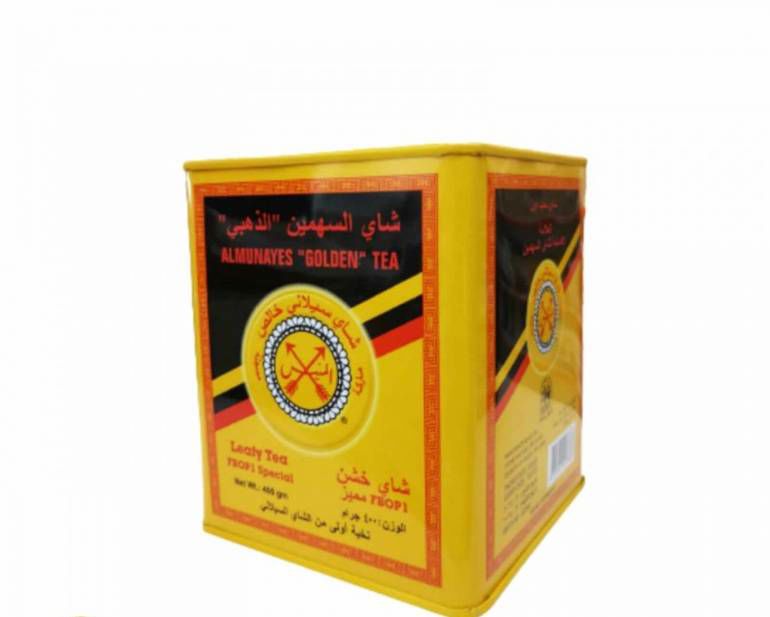 شاي السهمين اصفر400جرام