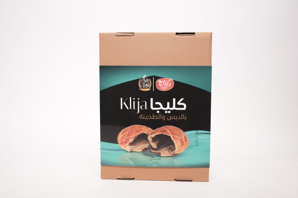 كليجا بالدبس والطحنيه ٦٠٠جرام _thumbnail_0