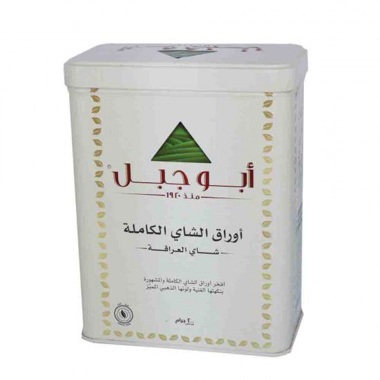 شاي ابو جبل 200جرام_thumbnail_0
