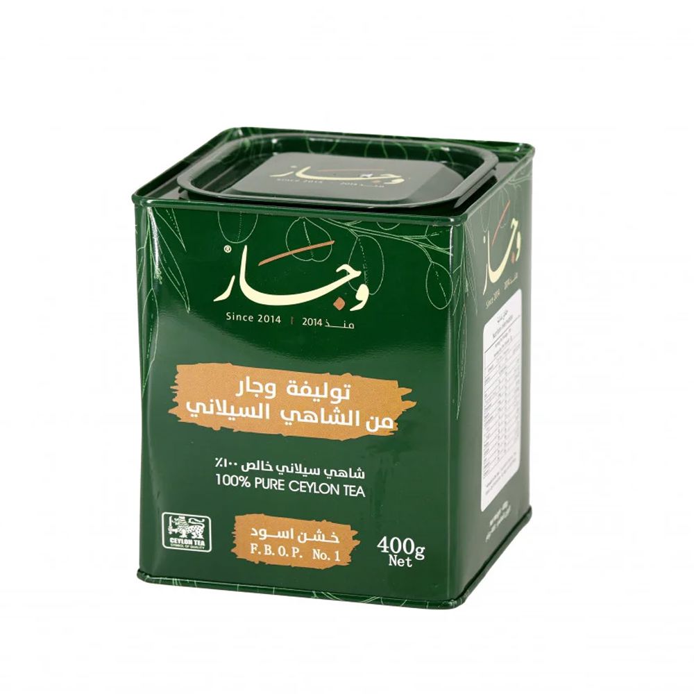 شاي وجار ٤٠٠جرام _thumbnail_0