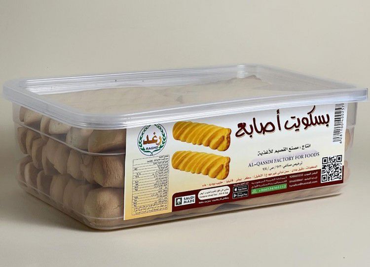 بسكويت أصابع ٣٥٠جرام _thumbnail_0