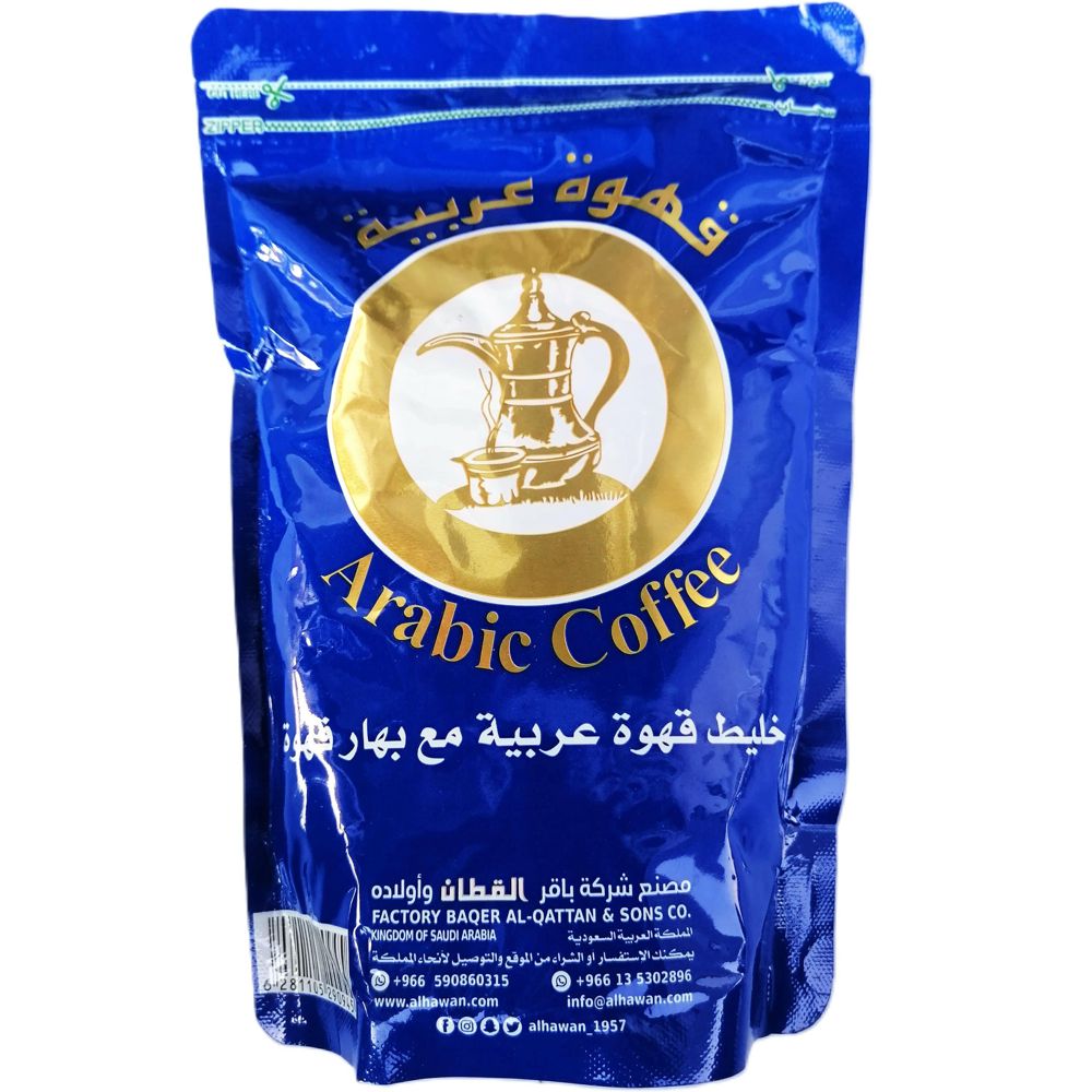 قهوة عربية سريعة التحضير 400جرام_thumbnail_0