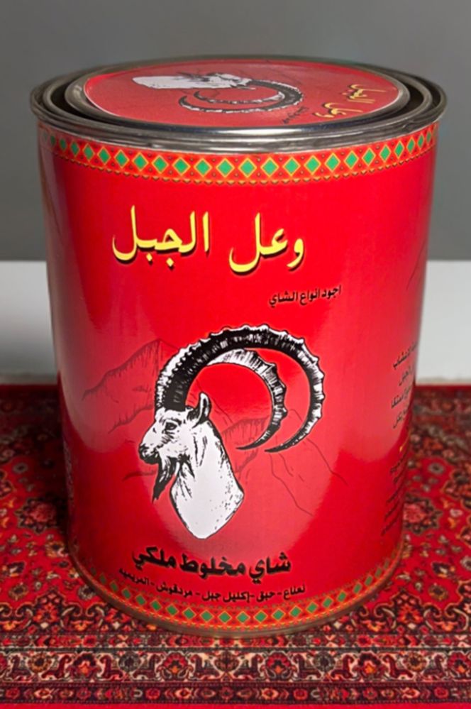 شاي وعل الجبل مخلوط ملكي ٢٩٠جرام _thumbnail_0
