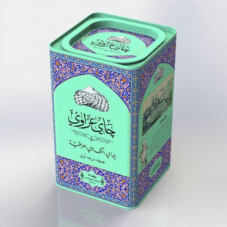 شاي عزاوي العراقي علبة معدنية 250 جرام
