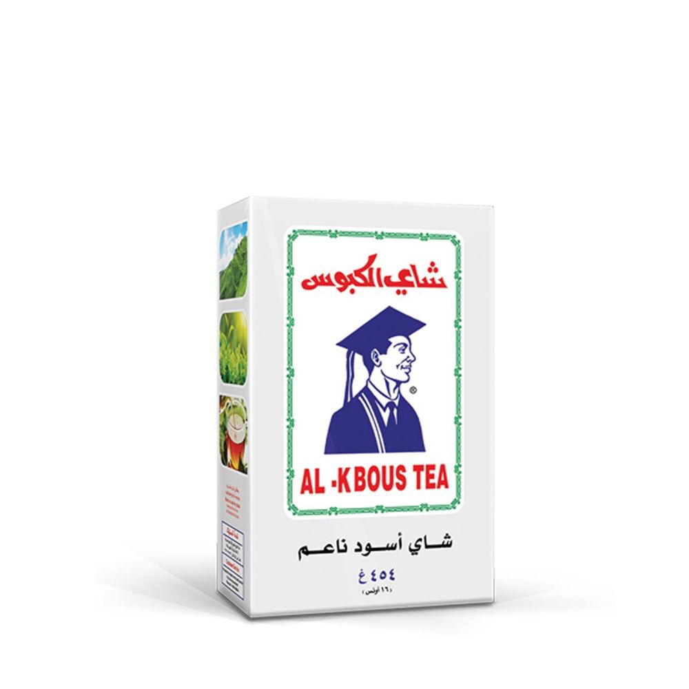 شاي الكبوس454جرام_thumbnail_0