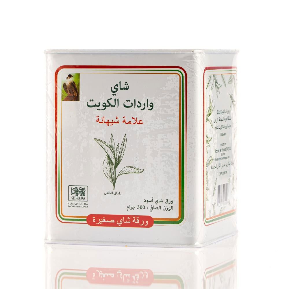شاي واردات الكويت ٣٠٠جرام _thumbnail_0